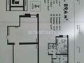 3-бөлмелі пәтер · 90 м² · 6/10 қабат, мкр Юго-Восток, Букетова 60/1, бағасы: 35.7 млн ₸ в Караганде, Казыбек би р-н — фото 5
