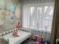 3-комнатная квартира · 73 м² · 2/2 этаж, Спортивная 4 за 17.5 млн ₸ в Аршалы — фото 12