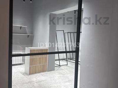 Свободное назначение, магазины и бутики · 28.2 м² за 450 000 ₸ в Алматы, Бостандыкский р-н