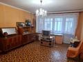 2-бөлмелі пәтер · 45.7 м² · 2/5 қабат, БСХТ, бағасы: 15.5 млн ₸ в Щучинске — фото 10