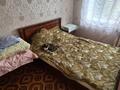 2-бөлмелі пәтер · 45.7 м² · 2/5 қабат, БСХТ, бағасы: 15.5 млн ₸ в Щучинске — фото 11