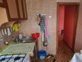 2-бөлмелі пәтер · 45.7 м² · 2/5 қабат, БСХТ, бағасы: 15.5 млн ₸ в Щучинске — фото 15