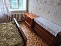 2-бөлмелі пәтер · 45.7 м² · 2/5 қабат, БСХТ, бағасы: 15.5 млн ₸ в Щучинске — фото 19