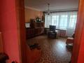 2-бөлмелі пәтер · 45.7 м² · 2/5 қабат, БСХТ, бағасы: 15.5 млн ₸ в Щучинске — фото 21