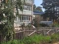 2-бөлмелі пәтер · 45.7 м² · 2/5 қабат, БСХТ, бағасы: 15.5 млн ₸ в Щучинске — фото 2