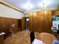 Свободное назначение · 775 м² за 400 млн ₸ в Астане, р-н Байконур — фото 10