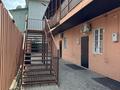 1-комнатная квартира · 35 м² · 2/2 этаж, мкр Горный Гигант, Азербаева за 280 000 ₸ в Алматы, Медеуский р-н — фото 12