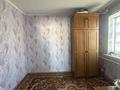 3-бөлмелі пәтер · 56.9 м² · 5/5 қабат, Айманова 16, бағасы: 15.5 млн ₸ в Павлодаре — фото 8