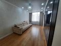 3-бөлмелі пәтер · 82.3 м² · 17/18 қабат, Кенесары, бағасы: 62 млн ₸ в Астане, Сарыарка р-н — фото 3