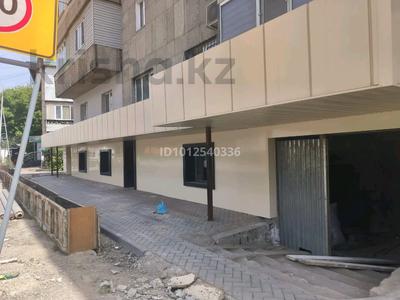 Свободное назначение · 230 м² за ~ 2.8 млн ₸ в Алматы, Алатауский р-н