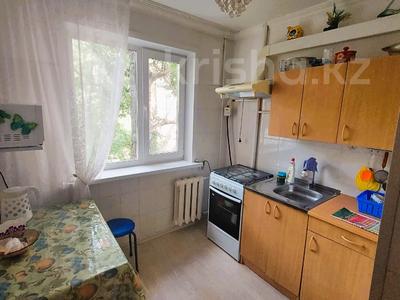 2-бөлмелі пәтер, 46.4 м², 2/5 қабат, мкр Новый Город, Алиханова, бағасы: 16.9 млн 〒 в Караганде, Казыбек би р-н