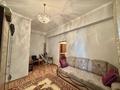 3-комнатная квартира · 74.9 м² · 1/5 этаж, мкр Таугуль-2, Мкр Таугуль-1 за 47.8 млн ₸ в Алматы, Ауэзовский р-н — фото 10