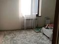 Отдельный дом · 4 комнаты · 100 м² · 8 сот., мкр Достык , Достық ш/а 61 — 69 ЖОМ мектеп за 95 млн 〒 в Шымкенте, Абайский р-н — фото 16