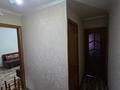 1-комнатная квартира · 35 м² · 3/5 этаж, мкр Казахфильм 17 за 250 000 ₸ в Алматы, Бостандыкский р-н — фото 7