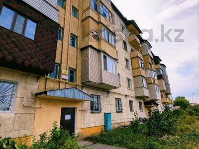 4-бөлмелі пәтер · 84 м² · 2/5 қабат, Павлова — Гор больница, бағасы: ~ 38 млн ₸ в Талгаре