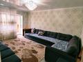 4-бөлмелі пәтер · 84 м² · 2/5 қабат, Павлова — Гор больница, бағасы: ~ 38 млн ₸ в Талгаре — фото 6