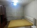 Отдельный дом · 3 комнаты · 34 м² · 1 сот., мкр Таугуль-2 — Ул.Навои д.104б за 150 000 ₸ в Алматы, Ауэзовский р-н — фото 9