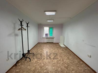 Еркін · 86 м², бағасы: 350 000 ₸ в Актобе, мкр 8