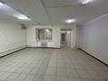 Еркін · 86 м², бағасы: 350 000 ₸ в Актобе, мкр 8 — фото 2