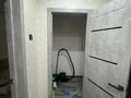 1-комнатная квартира · 43 м² · 1/10 этаж, мкр Кунаева 67/1 за 12 000 ₸ в Уральске — фото 15