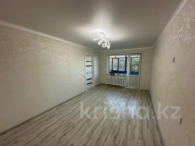 2-бөлмелі пәтер · 43 м² · 3/5 қабат, 14-шағынаудан, бағасы: 9.7 млн ₸ в Караганде, Алихана Бокейханова р-н