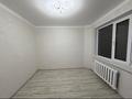 2-комнатная квартира · 43 м² · 3/5 этаж, Майкудук, 14й микрорайон за 9.7 млн ₸ в Караганде, Алихана Бокейханова р-н — фото 3