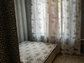 2-бөлмелі пәтер · 44 м² · 1/4 қабат, Мкр Самал 30, бағасы: 130 000 〒 в Талдыкоргане, мкр Самал — фото 2