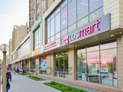 Офисы, магазины и бутики, салоны красоты, образование · 67 м² за 73 млн 〒 в Алматы, Ауэзовский р-н