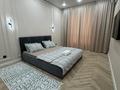 2-комнатная квартира · 86 м² · 2/10 этаж, мкр 12 17б — Пересечение Абулхайрхана Маметова за 30 000 ₸ в Актобе — фото 9