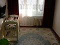 2-комнатная квартира · 50 м² · 9/9 этаж, Ларина 8/1 за 12.5 млн 〒 в Уральске — фото 4
