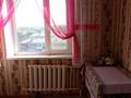 2-комнатная квартира · 50 м² · 9/9 этаж, Ларина 8/1 за 12.5 млн 〒 в Уральске — фото 9