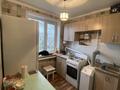 2-бөлмелі пәтер · 50 м² · 2/2 қабат, Терешкова, бағасы: 14.2 млн ₸ в 