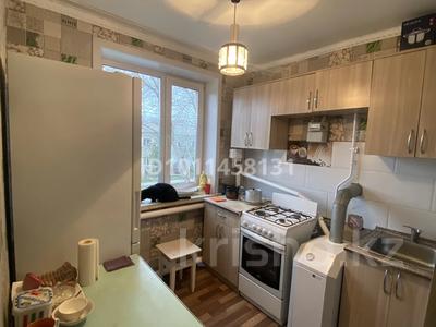 2-бөлмелі пәтер · 50 м² · 2/2 қабат, Терешкова, бағасы: 14.2 млн ₸ в 