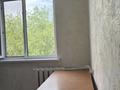 2-комнатная квартира · 45 м² · 4/4 этаж, мкр №4 6 за 27.3 млн 〒 в Алматы, Ауэзовский р-н — фото 10