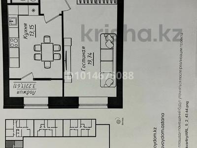 1-бөлмелі пәтер · 43.4 м² · 2/12 қабат, Жумекен Нажимеденов 26, бағасы: 28.9 млн ₸ в Астане, Сарайшык р-н