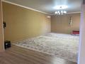 Отдельный дом · 6 комнат · 300 м² · 20 сот., Қалдығараева 72 за 30 млн ₸ в Бейнеу — фото 6