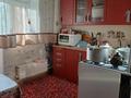 3-комнатная квартира · 69 м² · 2/5 этаж, Ломоносова 14 за 28 млн ₸ в Боралдае (Бурундай) — фото 2