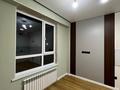 2-бөлмелі пәтер · 49 м² · 5/5 қабат, Басаркобыз, бағасы: 26 млн ₸ в Алматы, Алатауский р-н — фото 16