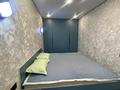 2-комнатная квартира · 44 м² · 4/5 этаж, Бауыржана Момышулы 34 за ~ 13.5 млн ₸ в Экибастузе — фото 4