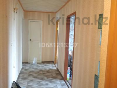 Пәтерлер в Костанайской обл.: 3-бөлмелі пәтер · 55 м² · 3/5 қабат, 1-й мкр 3, бағасы: 8.8 млн 〒 3-бөлмелі пәтер · 55 м² · 3/5 қабат, 1-й мкр 3, бағасы: 8.8 млн 〒 в Лисаковске