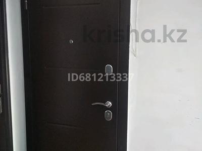 Продажа квартир в Костанайской обл.: 3-комнатная квартира · 55 м² · 3/5 этаж, 1-й мкр 3 за 8.7 млн 〒 3-комнатная квартира · 55 м² · 3/5 этаж, 1-й мкр 3 за 8.7 млн 〒 в Лисаковске