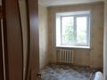 3-комнатная квартира, 54 м², 3 этаж, 1-й мкр 3 за 9.5 млн 〒 в Лисаковске — фото 8