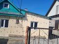 Саяжай · 4 бөлме · 100 м² · 6 жүзд., Бобровка 934, бағасы: 12 млн ₸ в Семее — фото 2