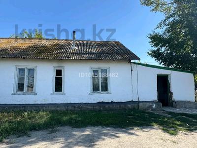 Часть дома · 4 комнаты · 120 м² · 10 сот., Ыбырай Алтынсарин 21 за 3 млн ₸ в 