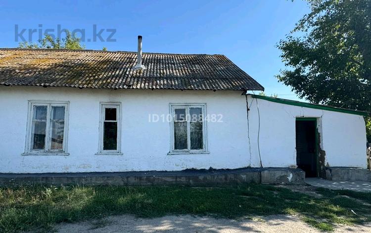 Үйдің бір бөлігі · 4 бөлме · 120 м² · 10 жүзд., Ыбырай Алтынсарин 21, бағасы: 3 млн ₸ в  — фото 2