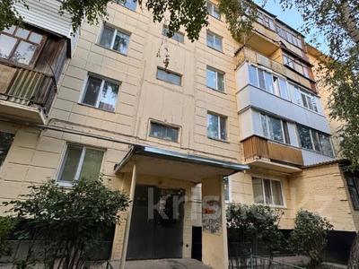 2-бөлмелі пәтер · 49 м² · 1/5 қабат, Каирбекова 411, бағасы: 18 млн ₸ в Костанае