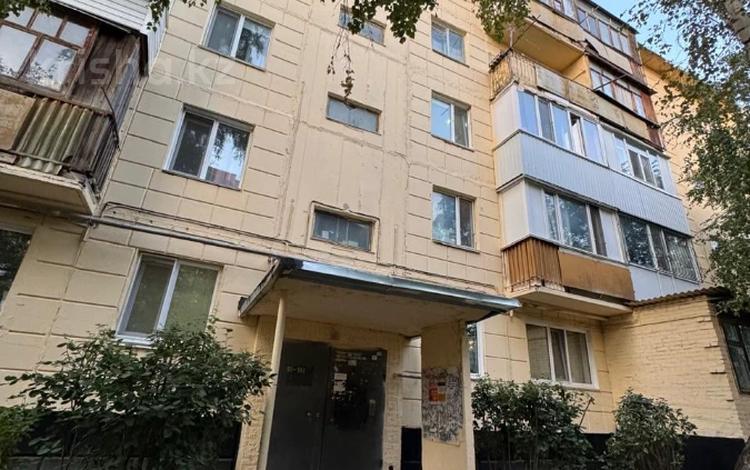 2-бөлмелі пәтер · 49 м² · 1/5 қабат, Каирбекова 411, бағасы: 18 млн ₸ в Костанае — фото 2