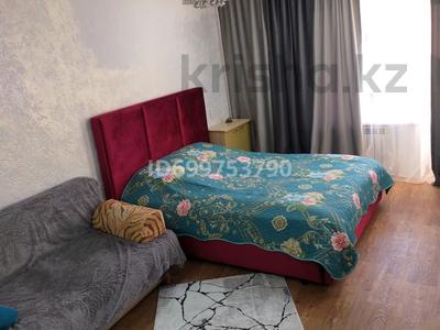 1-бөлмелі пәтер · 33 м² · 2/5 қабат, 4 микрорайон, бағасы: 9 000 〒 в Риддере