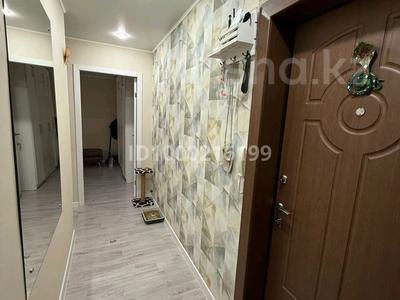 Пәтерлер в Западно-Казахстанской обл.: 2-бөлмелі пәтер · 44 м² · 3/5 қабат, Х.Чурина 162, бағасы: 15.5 млн 〒 2-бөлмелі пәтер · 44 м² · 3/5 қабат, Х.Чурина 162, бағасы: 15.5 млн 〒 в Уральске, мкр Школьник