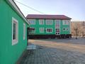Медцентры и аптеки, образование · 750 м² за 260 млн ₸ в Атырау, мкр Привокзальный-1 — фото 2